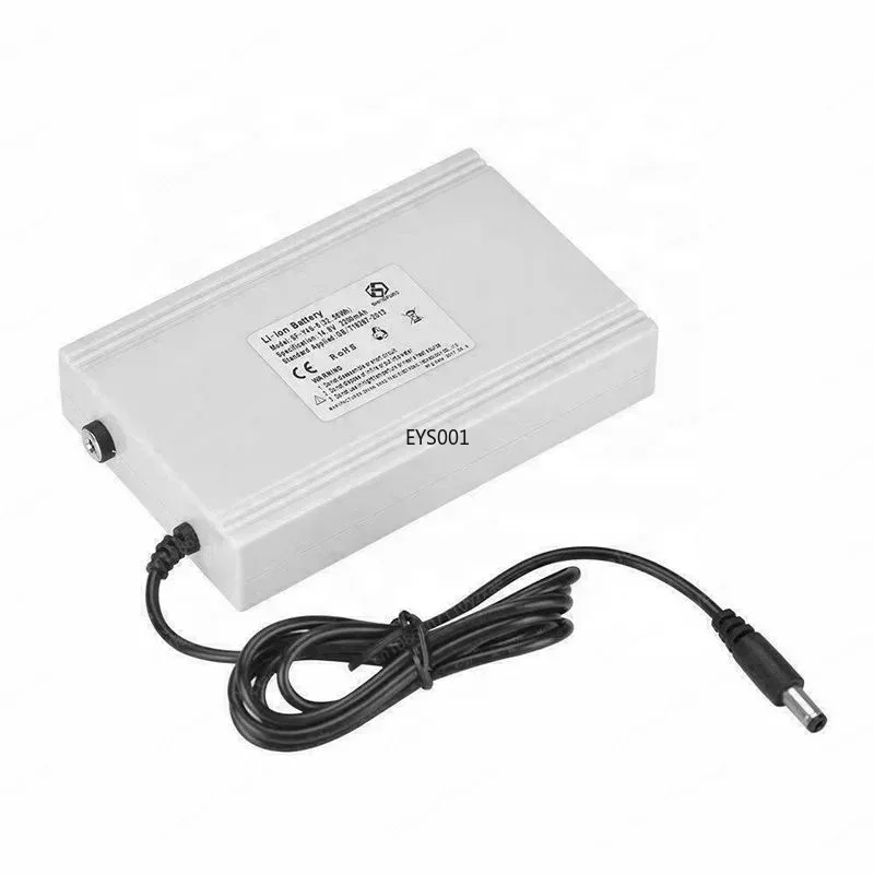 Portable Oxygen Concentrator Battery - بطارية TP-B1 لجهاز تركيز الأكسجين المحمول