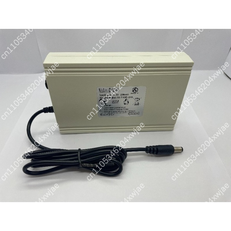 Portable Oxygen Concentrator Battery - عرض خاص: مكثف أوكسجين محمول 14.8
