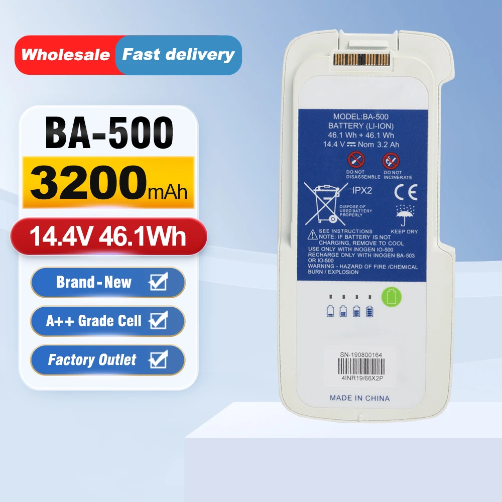 Portable Oxygen Concentrator Battery - بطارية بديلة BA-500، 8 خلايا، لجهاز