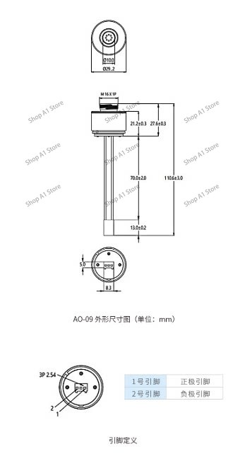 مستشعر الأكسجين AOM-09 يحل محل - مراجعة Oxygen Sensor Cell Replacement وسعره