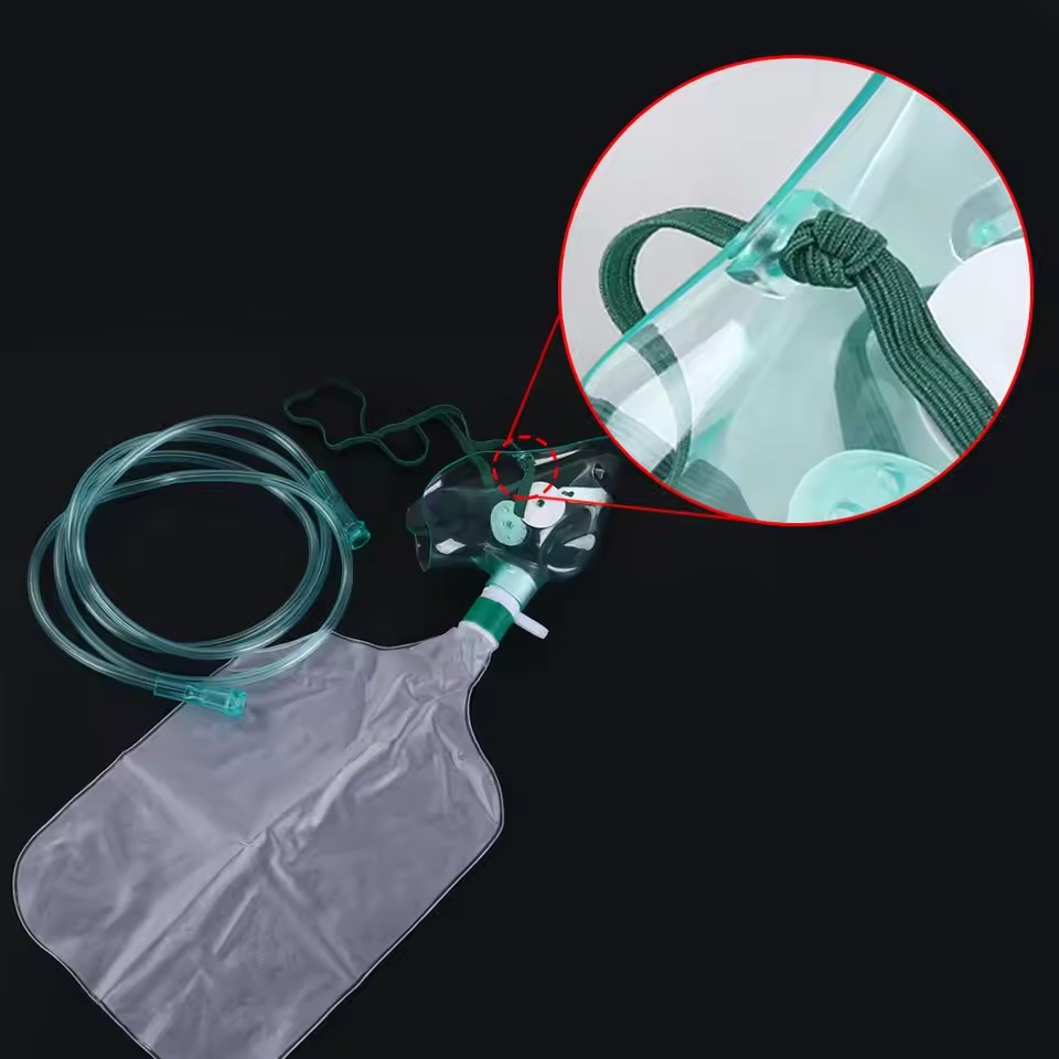 قناع أكسجين للبالغين عالي التر - مراجعة Oxygen Mask Reservoir Bag Adult وسعره