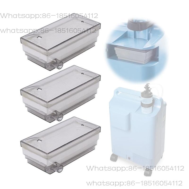 فلتر مدخل مكثف الأكسجين متوافق - مراجعة Oxygen Concentrator Filter Intake وسعره