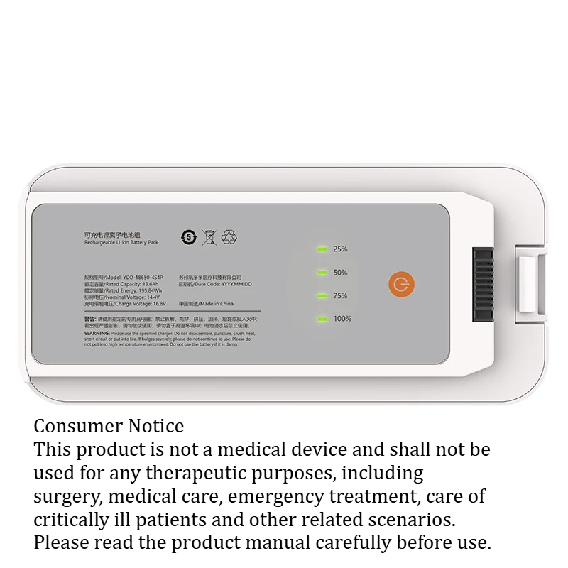 [جديد] بطارية ليثيوم بديلة YDD - مراجعة Portable Oxygen Concentrator Battery وسعره