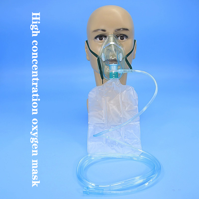 1 قطعة قناع الوجه الأكسجين عال - مراجعة Oxygen Mask Reservoir Bag Adult وسعره
