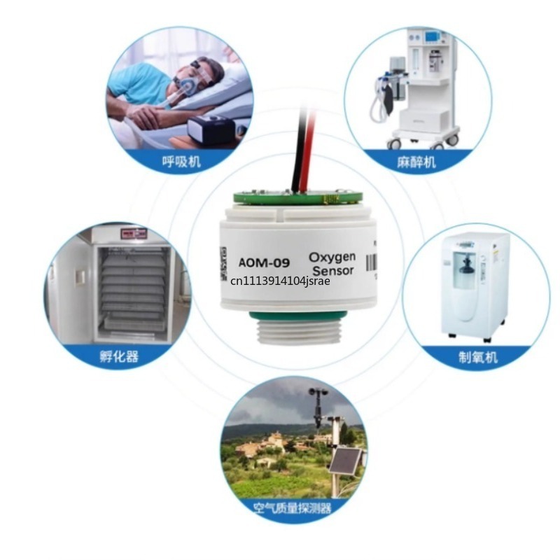 مستشعر الأكسجين AOM-09، بديل ل - مراجعة Oxygen Sensor Cell Replacement وسعره