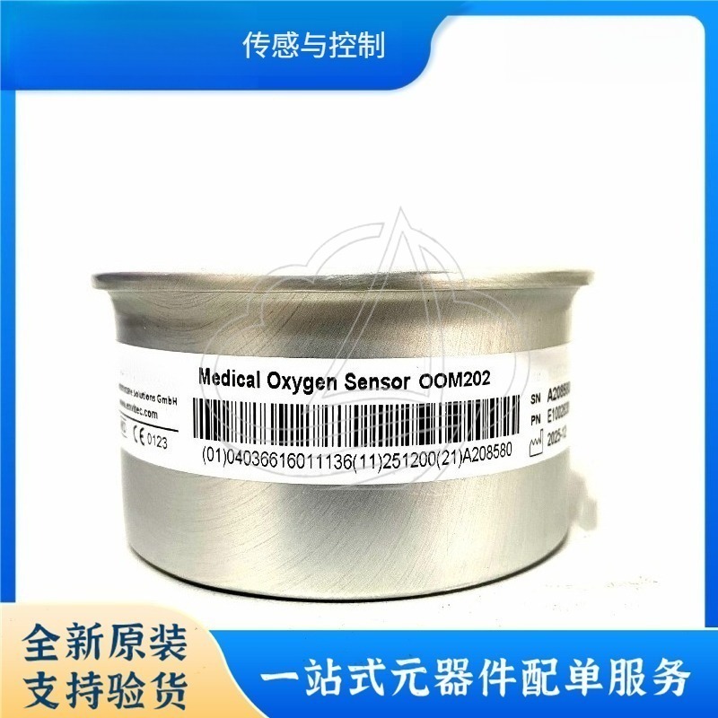 مستشعر الأكسجين OOM202 الأصلي، - مراجعة Oxygen Sensor Cell Replacement وسعره
