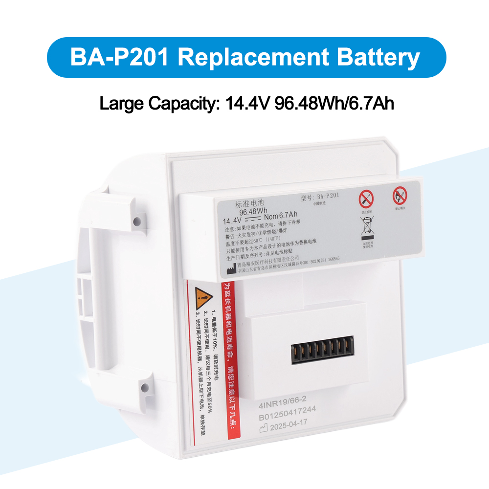 بطارية بديلة BA-P201 BA-P200 ل - مراجعة Portable Oxygen Concentrator Battery وسعره