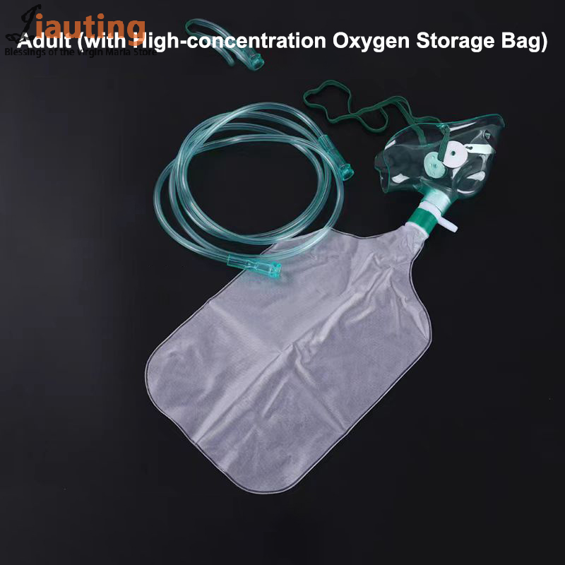 1 قطعة قناع الوجه الأكسجين عال - مراجعة Oxygen Mask Reservoir Bag Adult وسعره