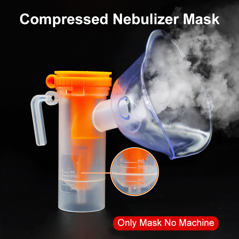 قناع بخاخات JUSTLANG للبالغين  - مراجعة Nebulizer Machine Compressor Asthma وسعره