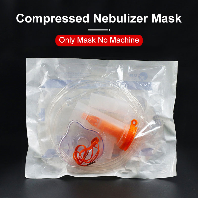 قناع بخاخات JUSTLANG للبالغين  - مراجعة Nebulizer Machine Compressor Asthma وسعره